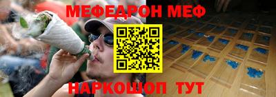 бошки Краснознаменск