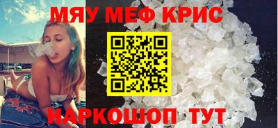 бошки Краснознаменск