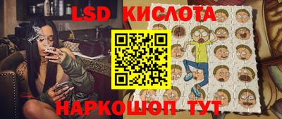 кокаин колумбия Краснокаменск