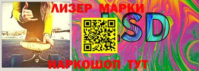 метамфетамин Краснодар