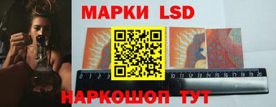 кокаин колумбия Краснокаменск