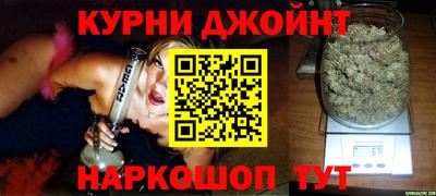 бошки Краснознаменск