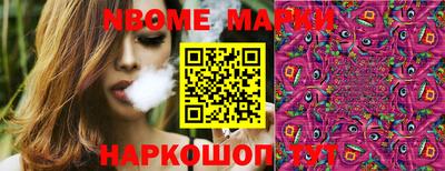 кокаин колумбия Краснокаменск