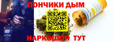 бошки Краснознаменск
