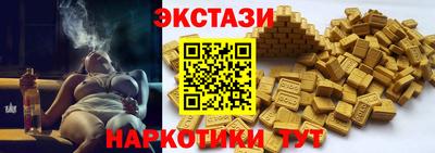 кокаин колумбия Краснокаменск