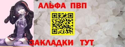кокаин колумбия Краснокаменск
