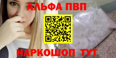 кокаин колумбия Краснокаменск