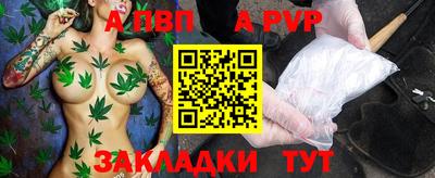 кокаин колумбия Краснокаменск