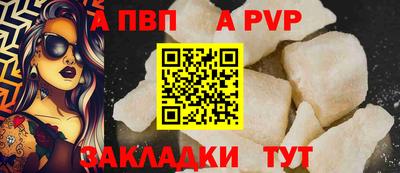бошки Краснознаменск