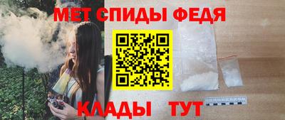 бошки Краснознаменск