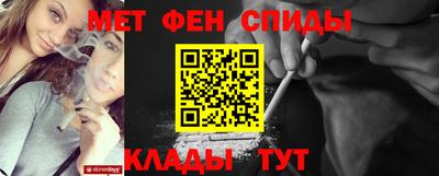 бошки Краснознаменск