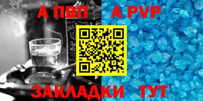 кокаин колумбия Краснокаменск