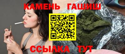 кокаин колумбия Краснокаменск