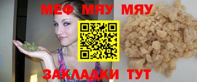 бошки Краснознаменск