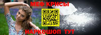 бошки Краснознаменск