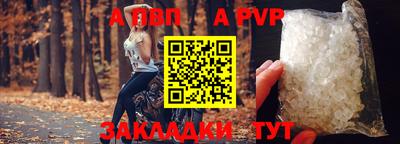 кокаин колумбия Краснокаменск