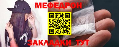 кокаин колумбия Краснокаменск